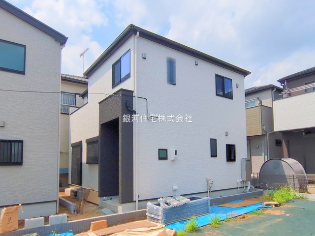 相模台７丁目