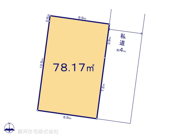 G00375177 埼玉県川口市大字道合 土地(建築条件付土地) 1972万円【区画図】