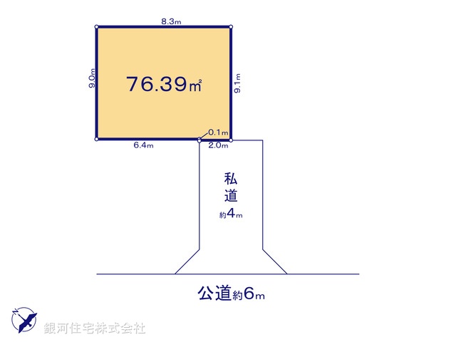 G00375183 埼玉県川口市朝日６丁目 土地 1800万円【区画図】