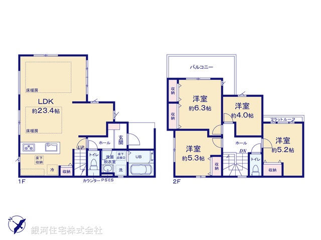 G00375188 東京都国分寺市戸倉４丁目 新築一戸建て 6499万円【間取図】