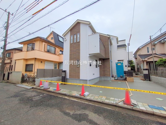 北原町１丁目