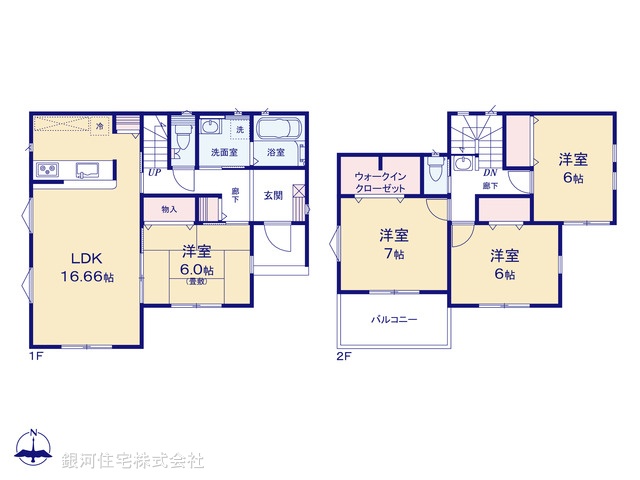 G00375194 神奈川県小田原市曽比 新築一戸建て 2990万円【間取図】