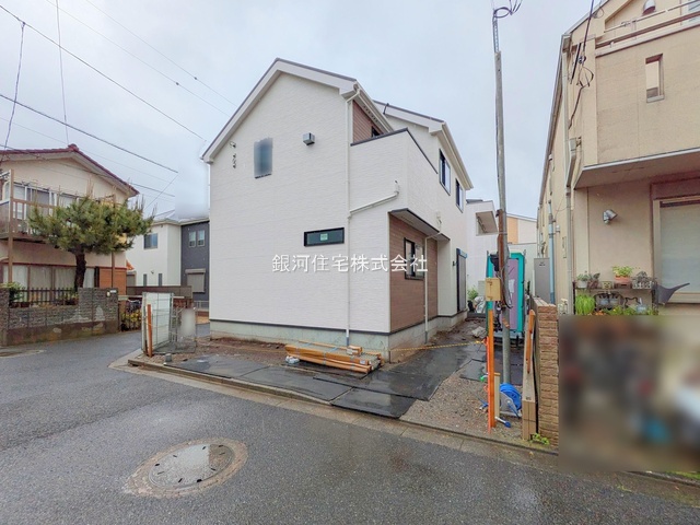 土支田３丁目