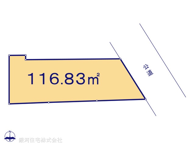 新吉田東１丁目