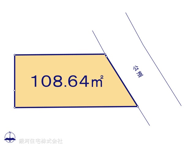 新吉田東１丁目