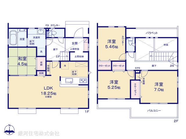 G00375241 東京都町田市玉川学園８丁目 新築一戸建て 6080万円【間取図】