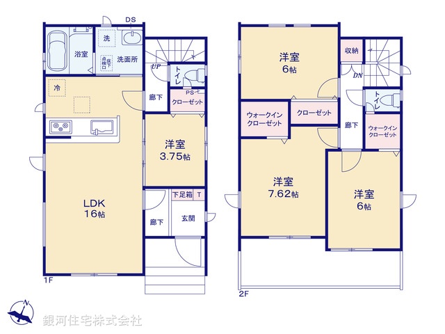 G00375263 埼玉県さいたま市見沼区大字大谷 新築一戸建て 3990万円【間取図】