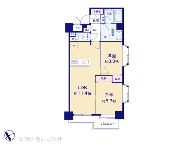 G00375270 東京都杉並区荻窪３丁目 中古マンション 6180万円【間取図】