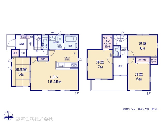 G00375280 千葉県市川市宮久保６丁目 新築一戸建て 3999万円【間取図】