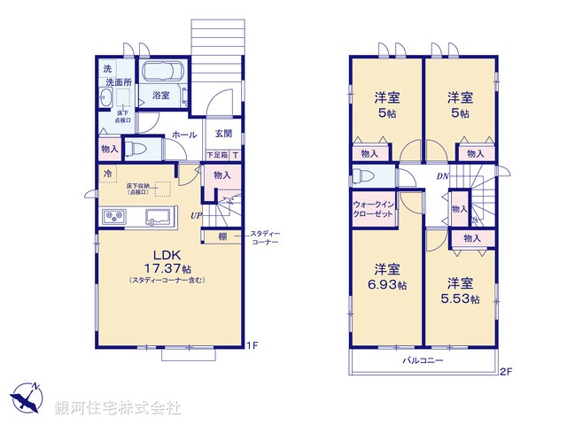 G00375290 千葉県船橋市八木が谷１丁目 新築一戸建て 3790万円【間取図】