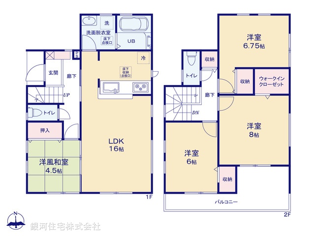 G00375297 千葉県千葉市若葉区大宮台２丁目 新築一戸建て 2880万円【間取図】