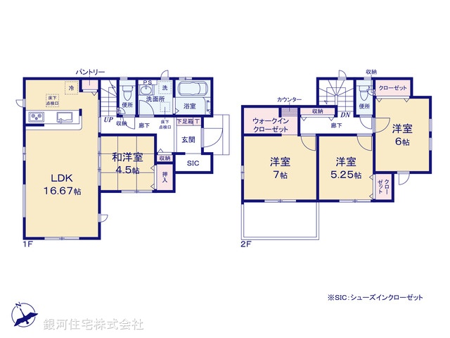 G00375300 千葉県佐倉市中志津５丁目 新築一戸建て 3190万円【間取図】