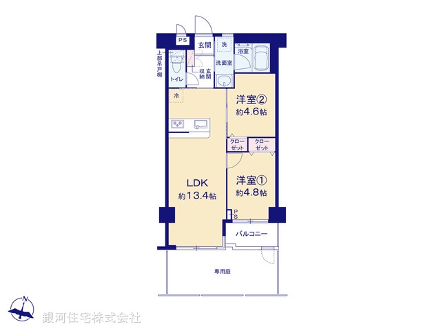 G00375302 東京都板橋区相生町 中古マンション 2980万円【間取図】