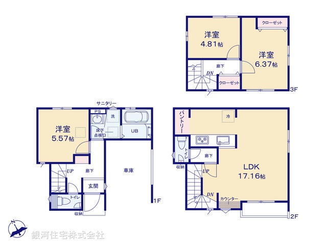 G00375303 千葉県市川市鬼高２丁目 新築一戸建て 5890万円【間取図】