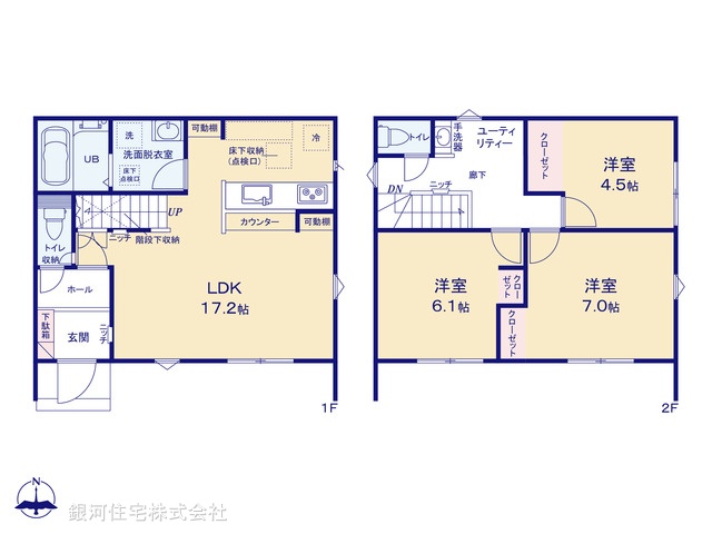 G00375317 千葉県千葉市中央区生実町 新築一戸建て 3190万円【間取図】