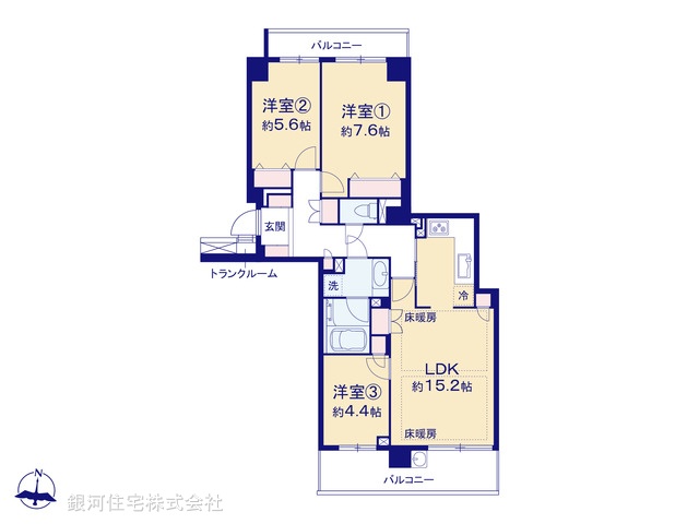 G00375329 東京都練馬区関町東１丁目 中古マンション 6780万円【間取図】