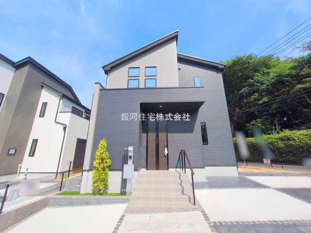 大蛇町