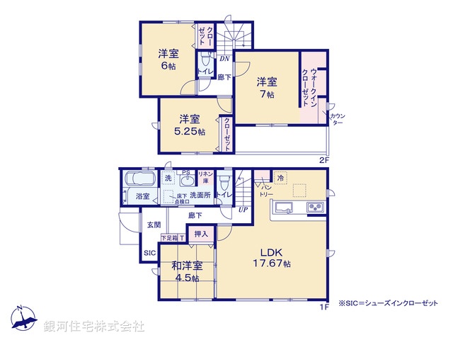 G00375345 千葉県佐倉市大蛇町 新築一戸建て 3390万円【間取図】