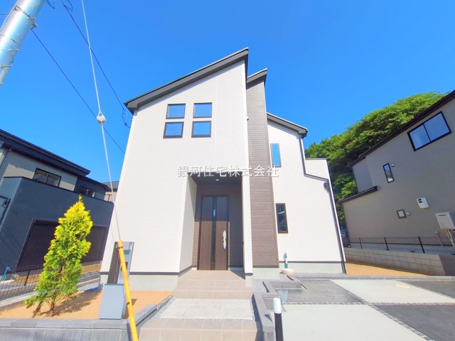 大蛇町