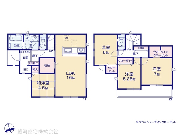G00375346 千葉県佐倉市大蛇町 新築一戸建て 3190万円【間取図】