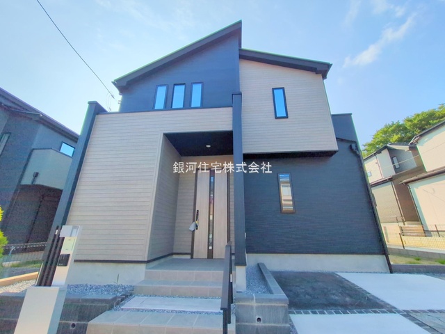 大蛇町