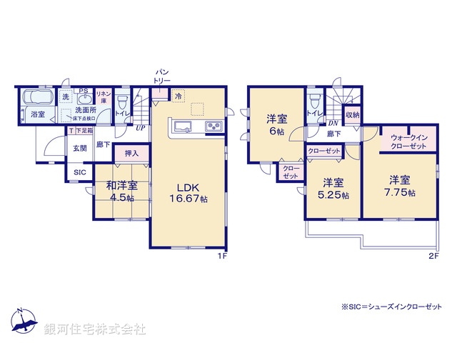 G00375349 千葉県佐倉市大蛇町 新築一戸建て 3190万円【間取図】