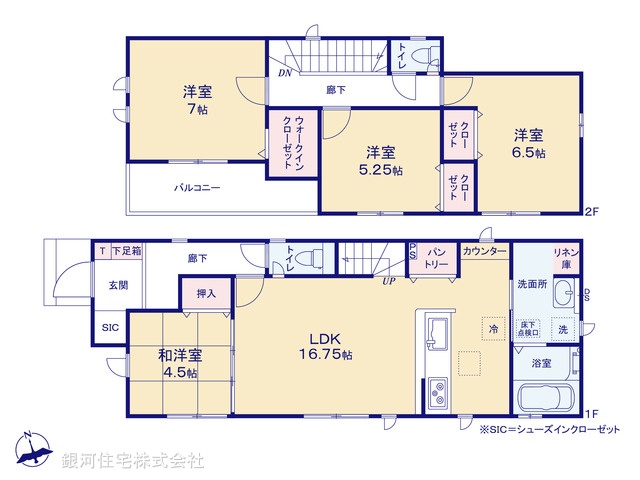 G00375351 千葉県佐倉市大蛇町 新築一戸建て 3090万円【間取図】