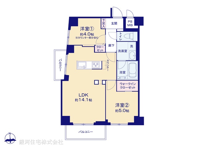G00375371 東京都渋谷区広尾１丁目 中古マンション 8990万円【間取図】