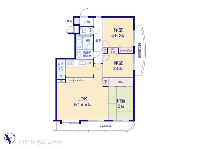 G00375390 神奈川県茅ヶ崎市ひばりが丘 中古マンション 2699万円【間取図】