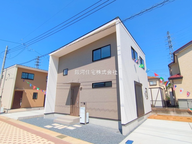生実町