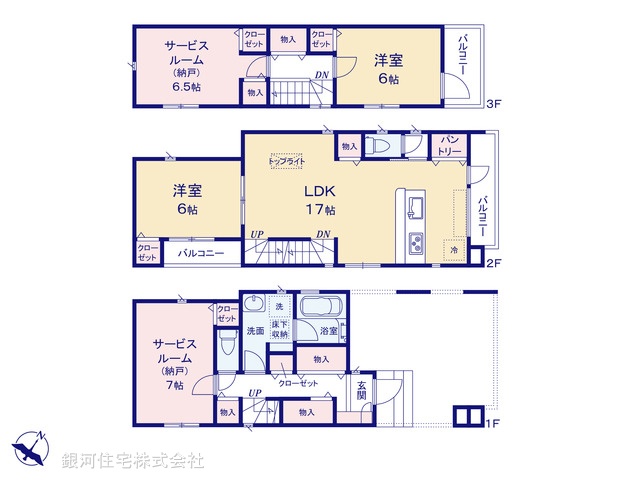 G00375427 東京都板橋区蓮沼町 新築一戸建て 8480万円【間取図】