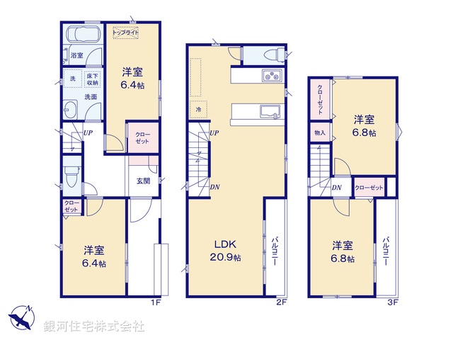 G00375429 東京都板橋区蓮沼町 新築一戸建て 8180万円【間取図】