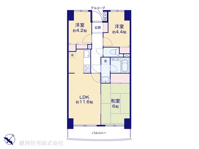 G00375443 神奈川県横浜市鶴見区生麦３丁目 中古マンション 3999万円【間取図】