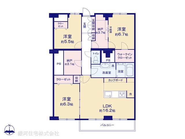 G00375446 東京都新宿区大久保２丁目 中古マンション 9990万円【間取図】