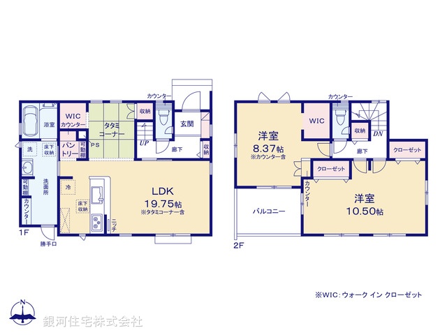G00375447 埼玉県深谷市原郷 新築一戸建て 2890万円【間取図】
