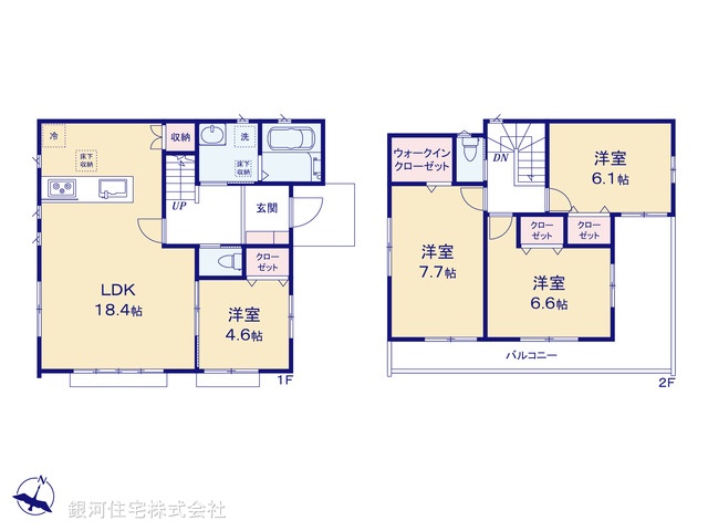G00375455 千葉県松戸市二十世紀が丘萩町 新築一戸建て 4980万円【間取図】