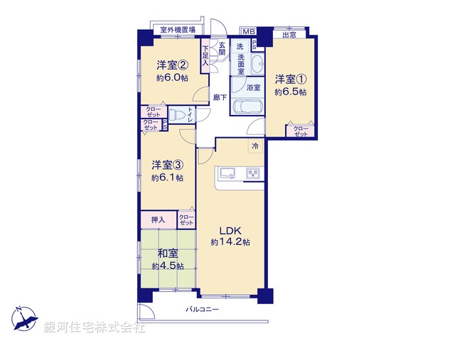 G00375461 東京都町田市忠生３丁目 中古マンション 2590万円【間取図】