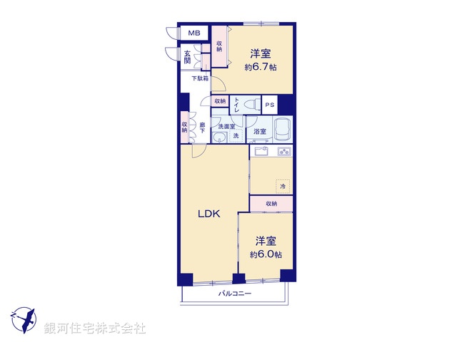 G00375464 東京都文京区音羽１丁目 中古マンション 6980万円【間取図】