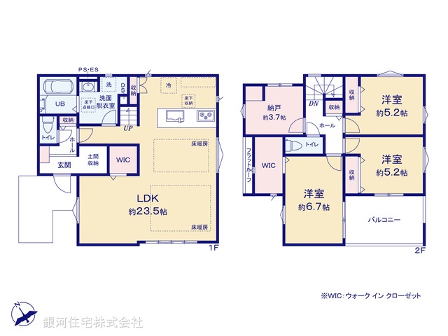 G00375466 東京都町田市鶴川２丁目 新築一戸建て 6299万円【間取図】