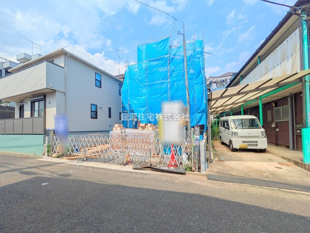大沢４丁目