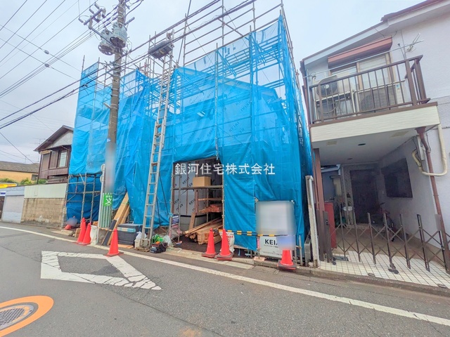 成田東２丁目