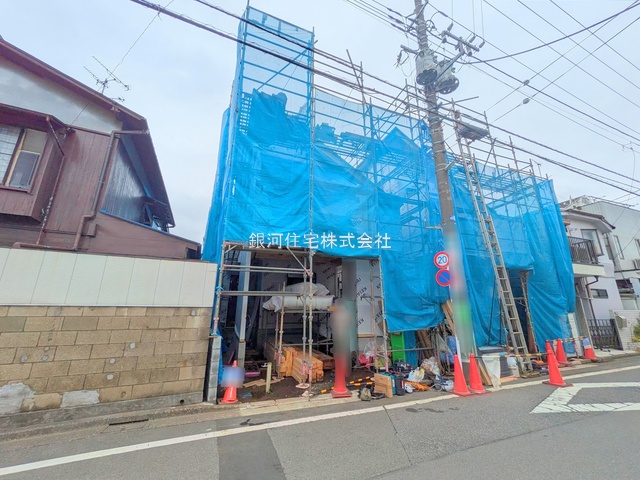 成田東２丁目