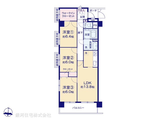G00375486 埼玉県さいたま市見沼区大字蓮沼 中古マンション 2499万円 専有面積78.20m² (約23.65坪) 間取り３ＬＤＫ 所在階5階 築年月1997年06月(築28年)【間取図】