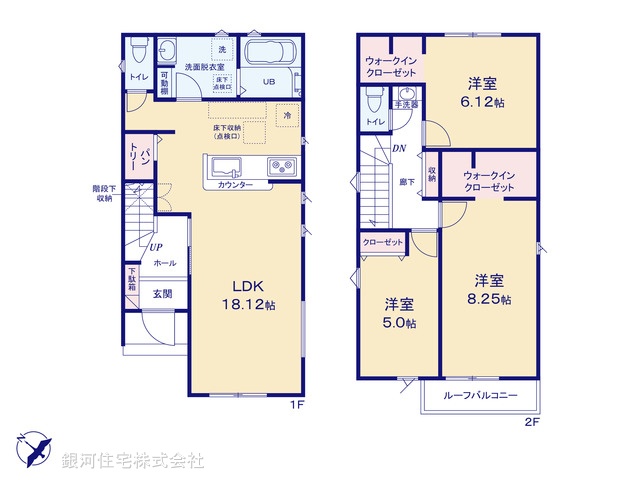 G00375493 埼玉県川口市大字安行領家 新築一戸建て 3190万円【間取図】