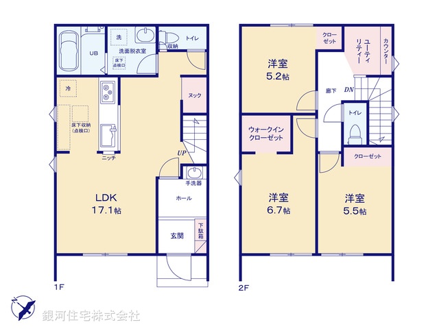 G00375494 埼玉県川口市大字安行領家 新築一戸建て 3190万円【間取図】