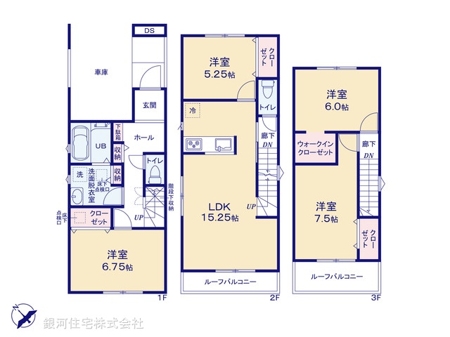 G00375505 埼玉県ふじみ野市上福岡５丁目 新築一戸建て 4180万円【間取図】