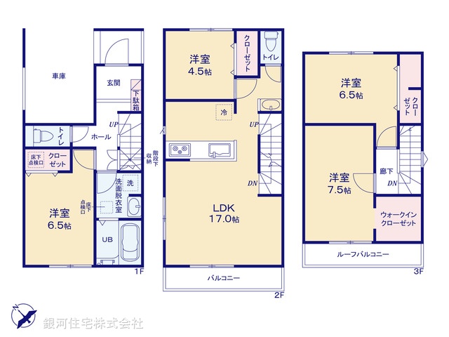 G00375506 埼玉県ふじみ野市上福岡５丁目 新築一戸建て 4380万円【間取図】