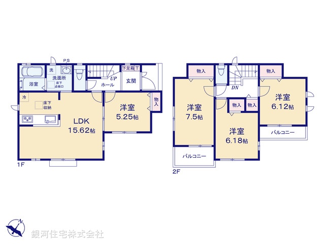 G00375508 埼玉県さいたま市見沼区大字御蔵 新築一戸建て 3590万円【間取図】