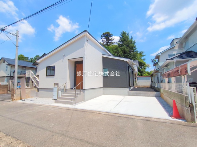 宮町２丁目