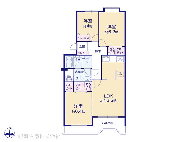 G00375528 神奈川県横浜市泉区和泉町 中古マンション 1280万円【間取図】
